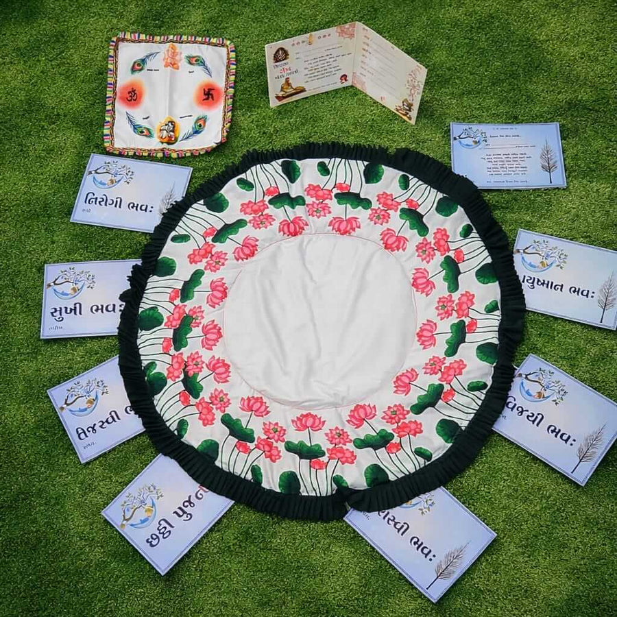 Baby Chhathi Ceremony Complete Combo Set for Boys & Girls β Moti Godadi, Romper Set, Cap, Mittens Booties, Vidhata Book, Pagli Rumal & 7 Slogan Cards