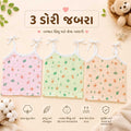 Premium Newborn Baby Essentials Combo Set