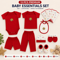 13 Pcs Premium Newborn Baby Essentials Set | Romper & Accessories Combo
