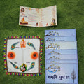 Baby Chhathi Ceremony Complete Combo Set for Boys & Girls – Moti Godadi, Romper Set, Cap, Mittens Booties, Vidhata Book, Pagli Rumal & 7 Slogan Cards