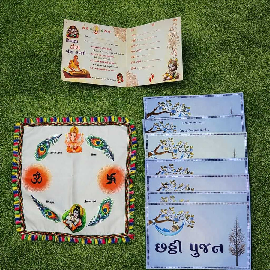 Baby Chhathi Ceremony Complete Combo Set for Boys & Girls – Moti Godadi, Romper Set, Cap, Mittens Booties, Vidhata Book, Pagli Rumal & 7 Slogan Cards